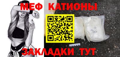 марки nbome Наро-Фоминск