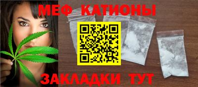 марки nbome Наро-Фоминск