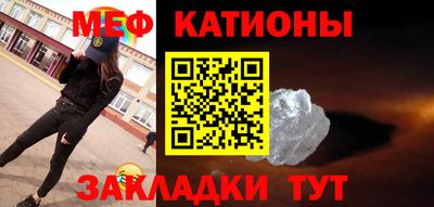 марки nbome Наро-Фоминск
