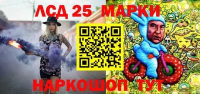 мефедрон VHQ Новодвинск