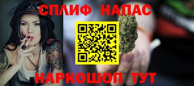 кокаин перу Нальчик