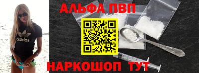 кокаин перу Нальчик