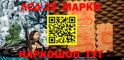 кокаин перу Нальчик