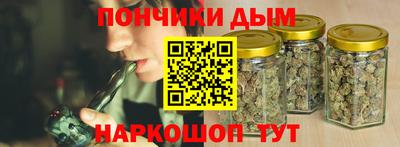 спайс Нарткала