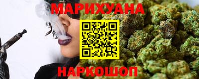 спайс Нарткала