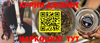 не бодяженный Новозыбков