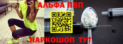 кокаин перу Нальчик