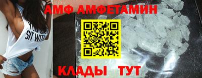 марки nbome Наро-Фоминск