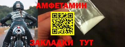 кокаин перу Нальчик