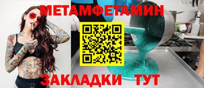 марки nbome Наро-Фоминск
