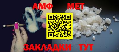 марки nbome Наро-Фоминск