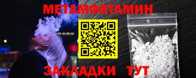 кокаин перу Нальчик