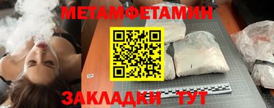 спайс Нарткала