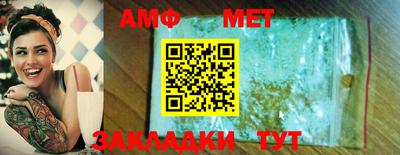 марки nbome Наро-Фоминск