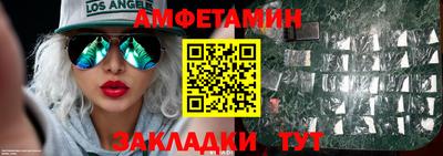 спайс Нарткала