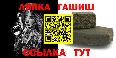 кокаин перу Нальчик
