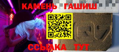 кокаин перу Нальчик