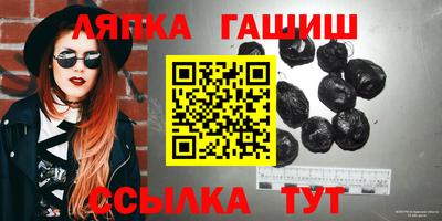 спайс Нарткала
