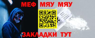 кокаин перу Нальчик