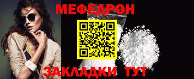 спайс Нарткала